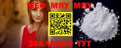 экстази Коммунар