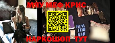 mix Кимры