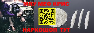 mix Кимры