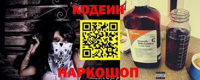 кокаин колумбия Кингисепп