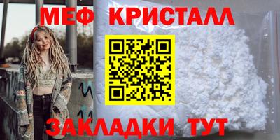 кокаин колумбия Кингисепп