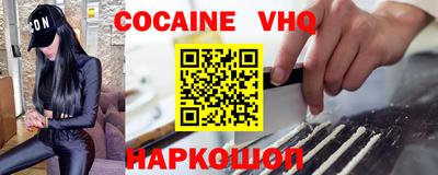экстази Коммунар