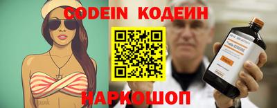 mix Кимры