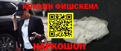mix Кимры