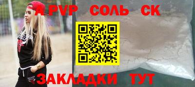 кокаин колумбия Кингисепп