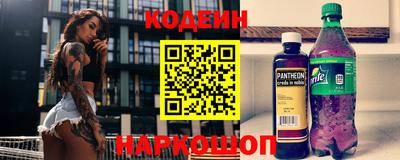 кокаин колумбия Кингисепп
