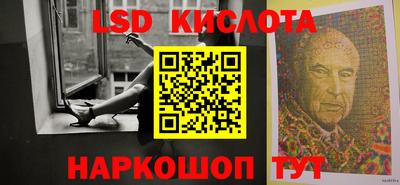 mix Кимры