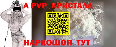 кокаин колумбия Кингисепп