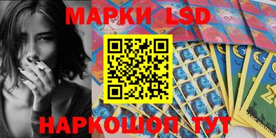 mix Кимры