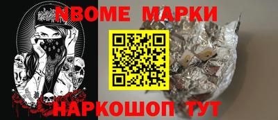 mix Кимры