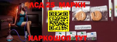 кокаин колумбия Кингисепп