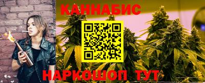 кокаин колумбия Кингисепп