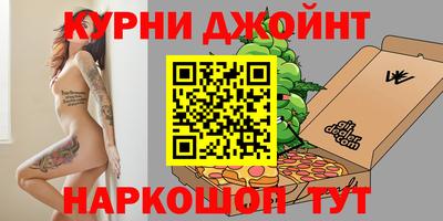 кокаин перу Кинель