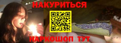Альфа ПВП Конаково