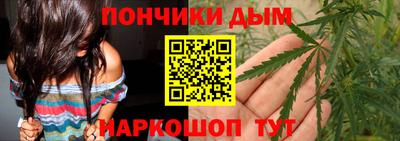 кокаин перу Кинель
