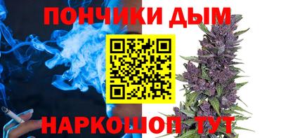 кокаин перу Кинель