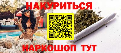 кокаин колумбия Кингисепп
