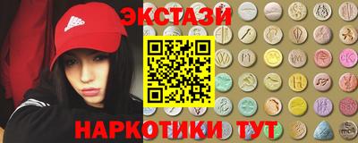 кокаин перу Кинель