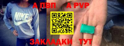 mix Кимры