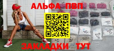 кокаин колумбия Кингисепп