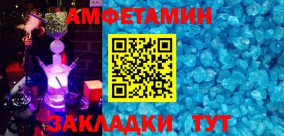 mix Кимры