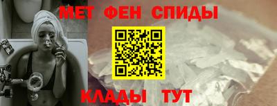 кокаин колумбия Кингисепп