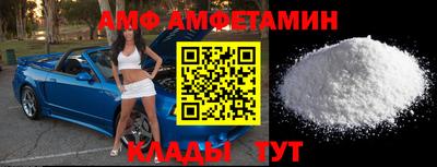кокаин колумбия Кингисепп