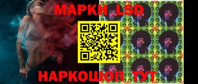 кокаин перу Кинель