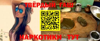 Альфа ПВП Конаково