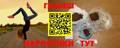 Альфа ПВП Конаково