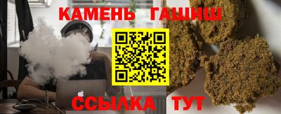 mix Кимры