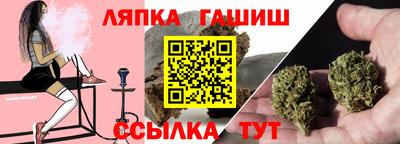 кокаин перу Кинель