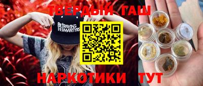 кокаин колумбия Кингисепп