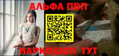 кокаин колумбия Кингисепп