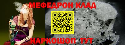 mix Кимры
