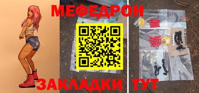 mix Кимры