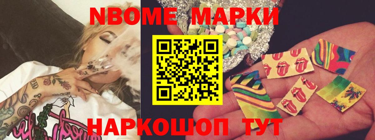 Лсд 25 экстази кислота Кстово