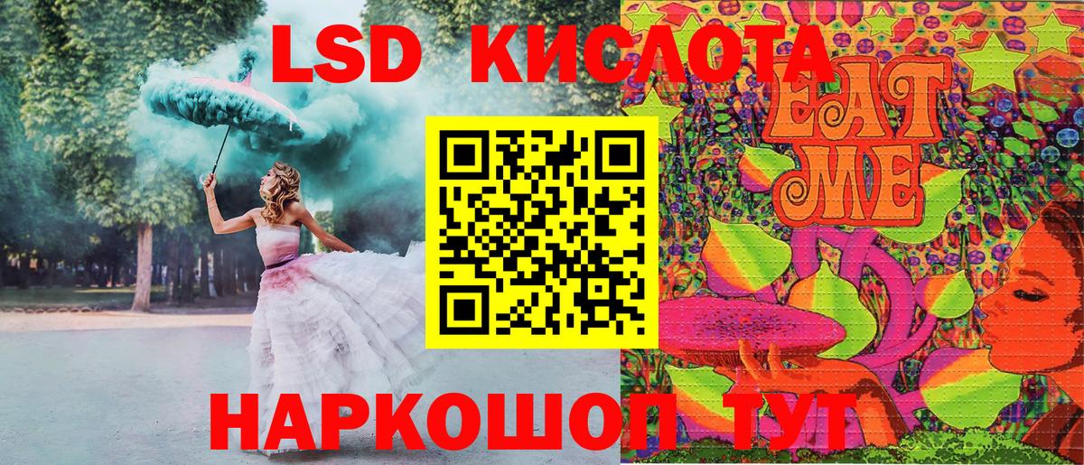 Кстово  Марки NBOMe  Вход с VPN  купить наркотики сайты  Марки N-bome 1500мкг 